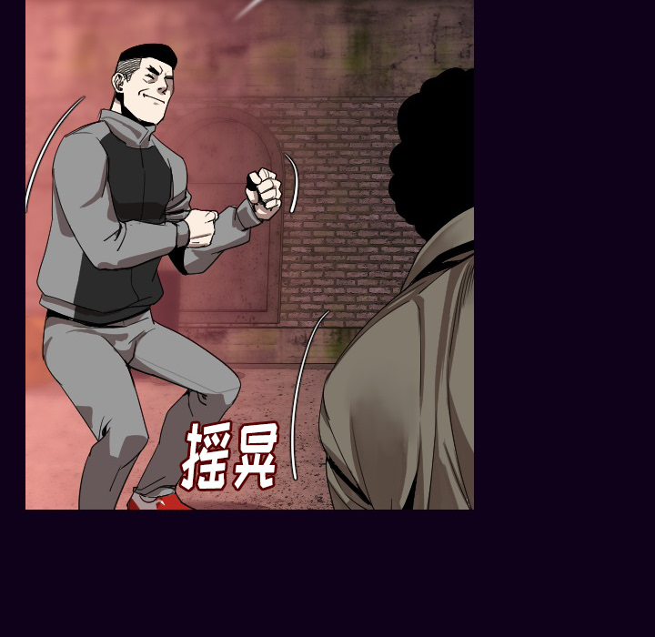 [韩国漫画] 肉体 剧情,巨乳大奶,熟女人妻#[142P]-16