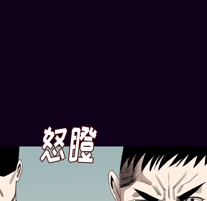 [韩国漫画] 肉体 剧情,巨乳大奶,熟女人妻#[142P]-17