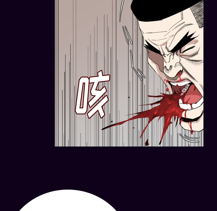 [韩国漫画] 肉体 剧情,巨乳大奶,熟女人妻#[142P]-35