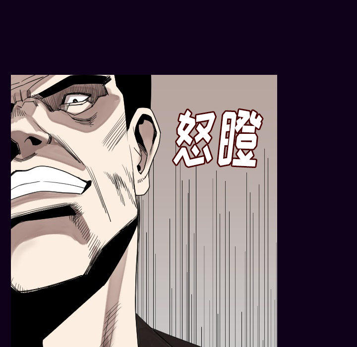[韩国漫画] 肉体 剧情,巨乳大奶,熟女人妻#[142P]-40