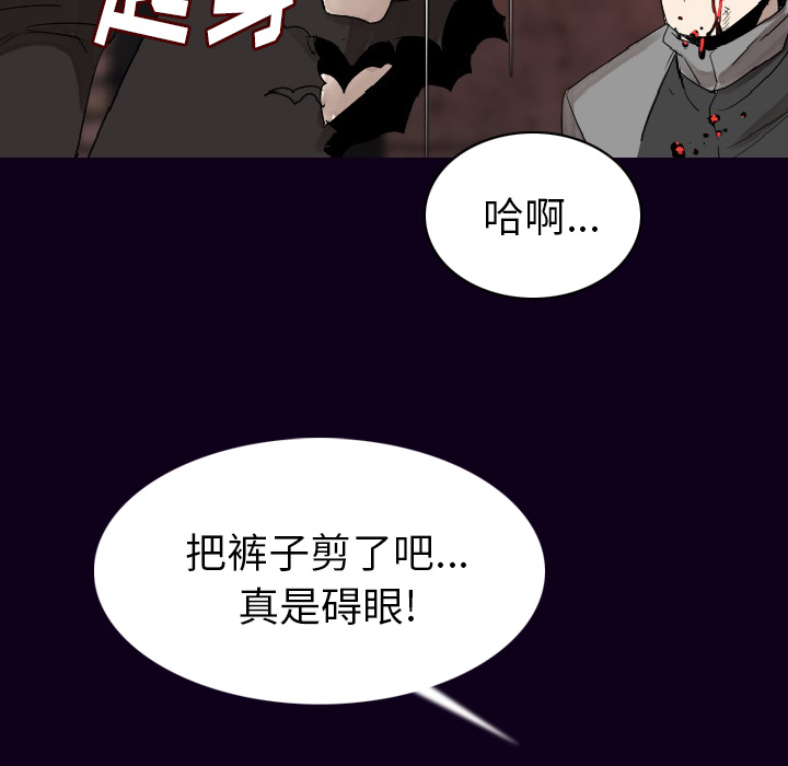 [韩国漫画] 肉体 剧情,巨乳大奶,熟女人妻#[142P]-54
