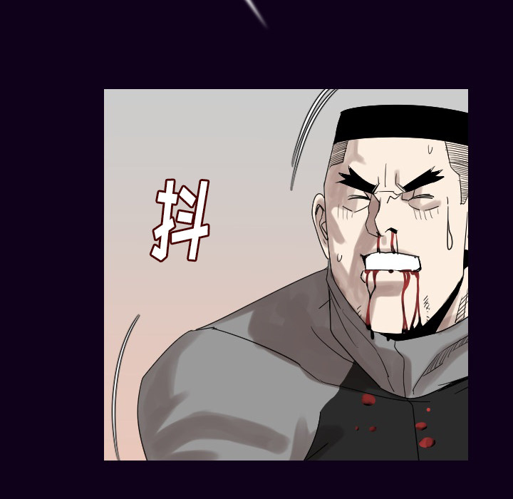 [韩国漫画] 肉体 剧情,巨乳大奶,熟女人妻#[142P]-61