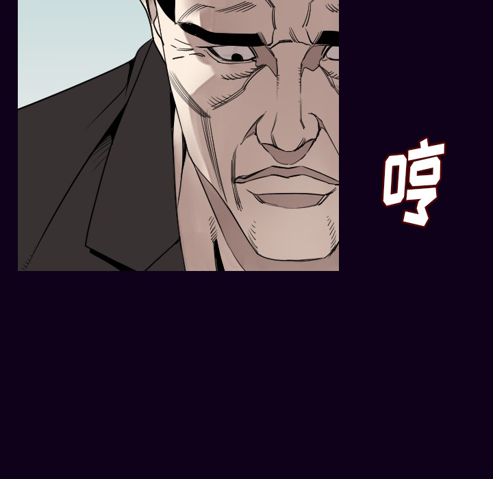 [韩国漫画] 肉体 剧情,巨乳大奶,熟女人妻#[142P]-9