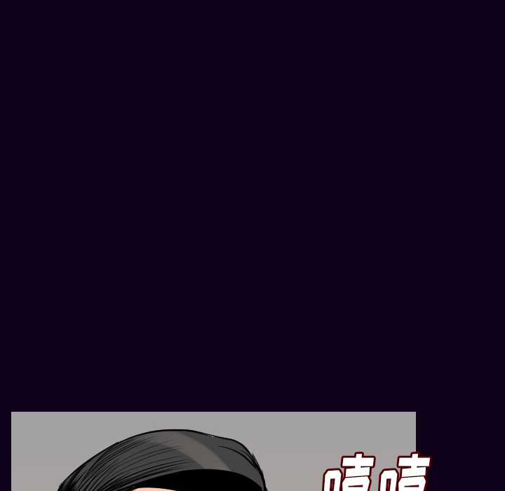 [韩国漫画] 肉体 剧情,巨乳大奶,熟女人妻#[142P]-90