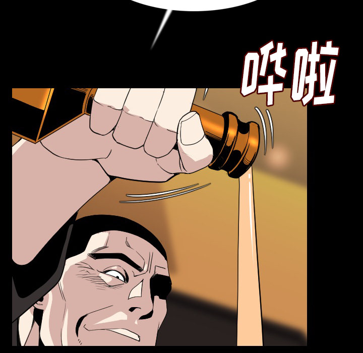 [韩国漫画] 肉体 剧情,巨乳大奶,熟女人妻#[130P]-118