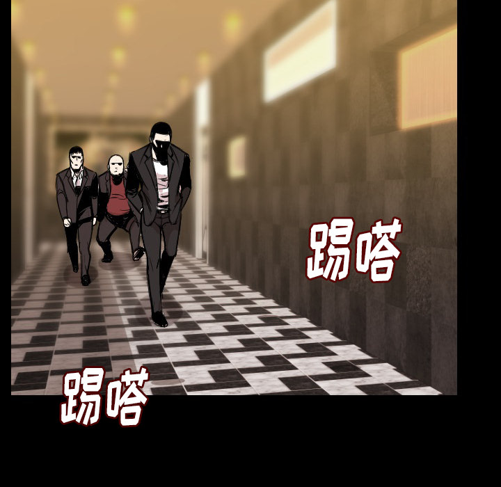 [韩国漫画] 肉体 剧情,巨乳大奶,熟女人妻#[130P]-8