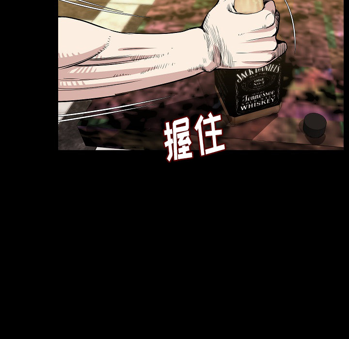 [韩国漫画] 肉体 剧情,巨乳大奶,熟女人妻#[107P]-51