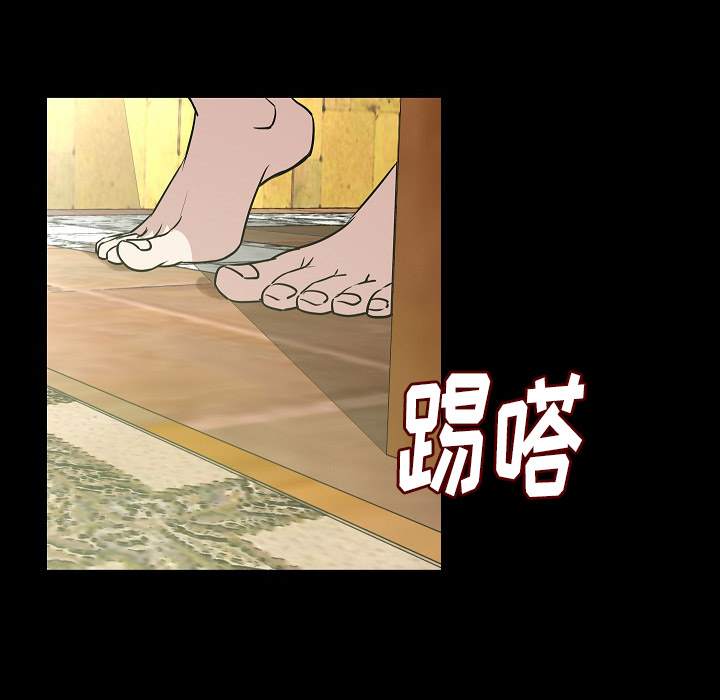 [韩国漫画] 肉体 剧情,巨乳大奶,熟女人妻#[113P]-101