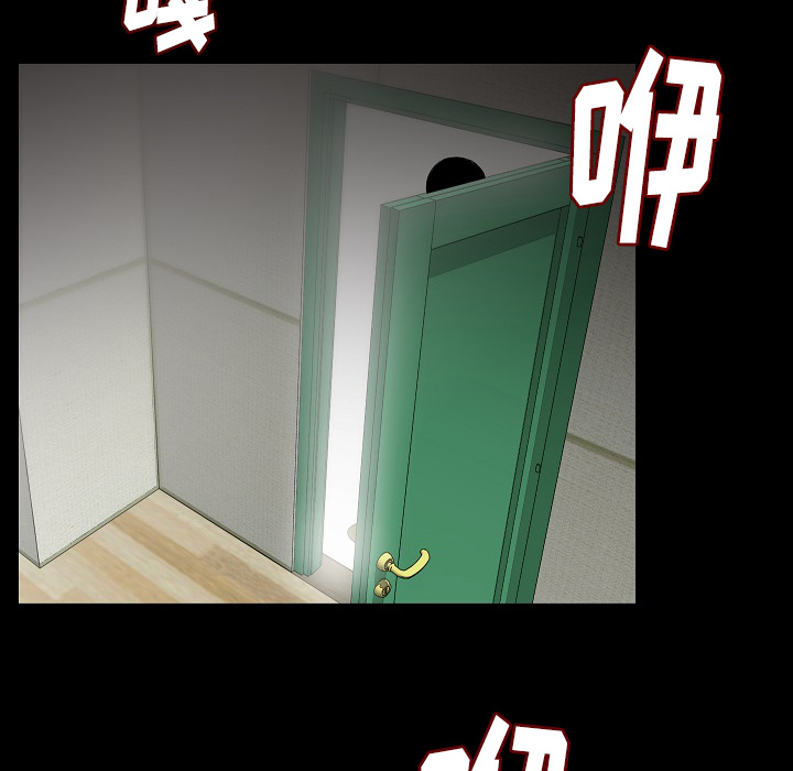 [韩国漫画] 肉体 剧情,巨乳大奶,熟女人妻#[113P]-42