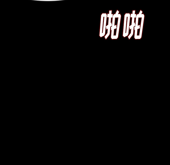 [韩国漫画] 肉体 剧情,巨乳大奶,熟女人妻#[113P]-68