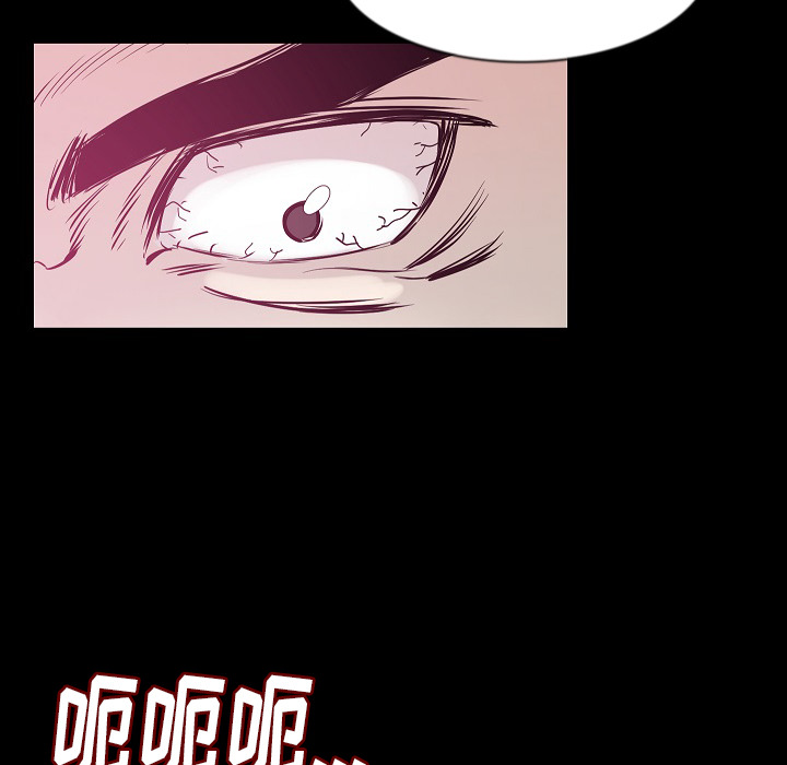 [韩国漫画] 肉体 剧情,巨乳大奶,熟女人妻#[113P]-73