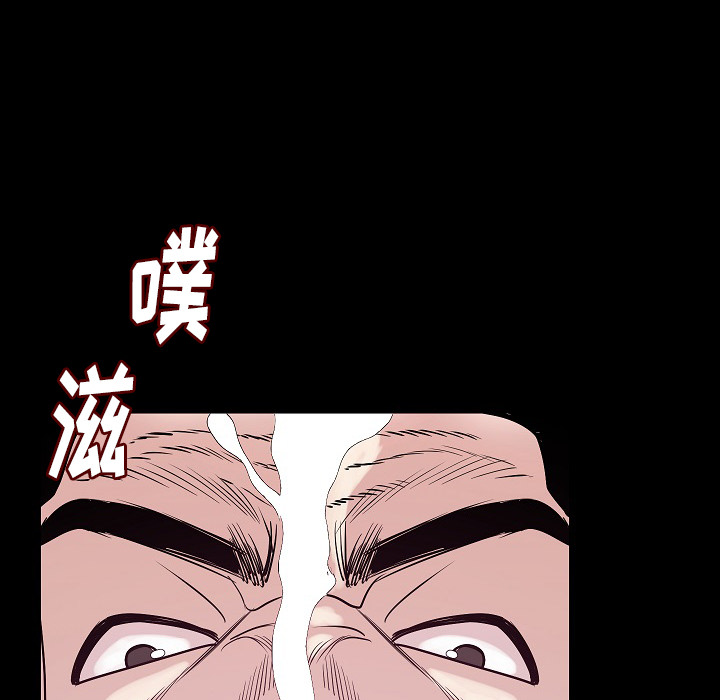 [韩国漫画] 肉体 剧情,巨乳大奶,熟女人妻#[113P]-80