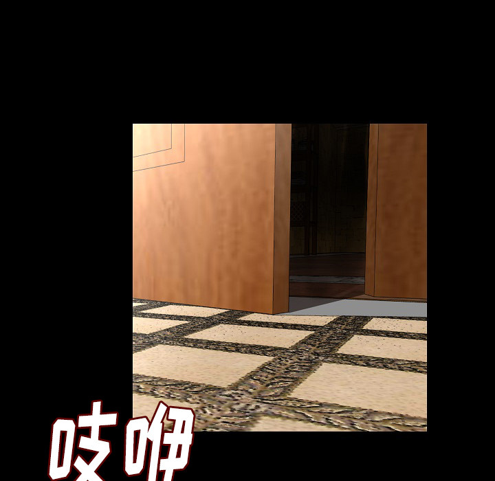 [韩国漫画] 肉体 剧情,巨乳大奶,熟女人妻#[113P]-99