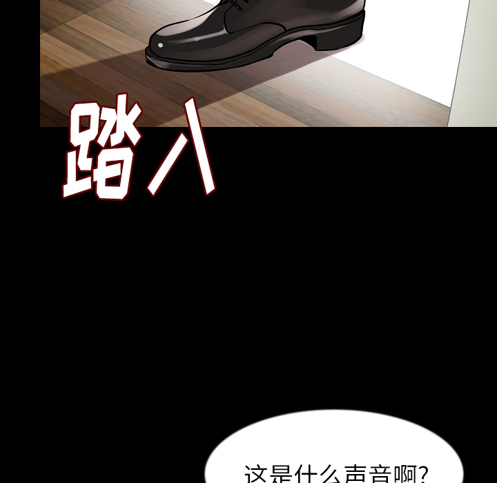 [韩国漫画] 肉体 剧情,巨乳大奶,熟女人妻#[142P]-137