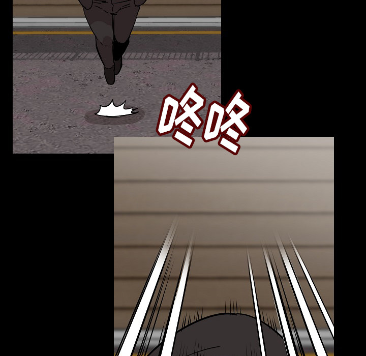 [韩国漫画] 肉体 剧情,巨乳大奶,熟女人妻#[142P]-38