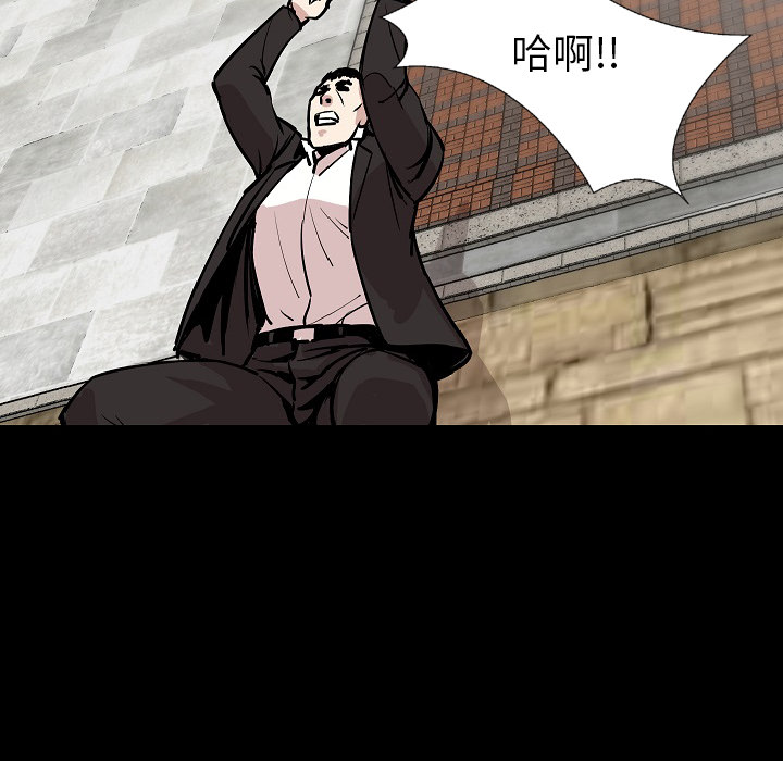 [韩国漫画] 肉体 剧情,巨乳大奶,熟女人妻#[142P]-45