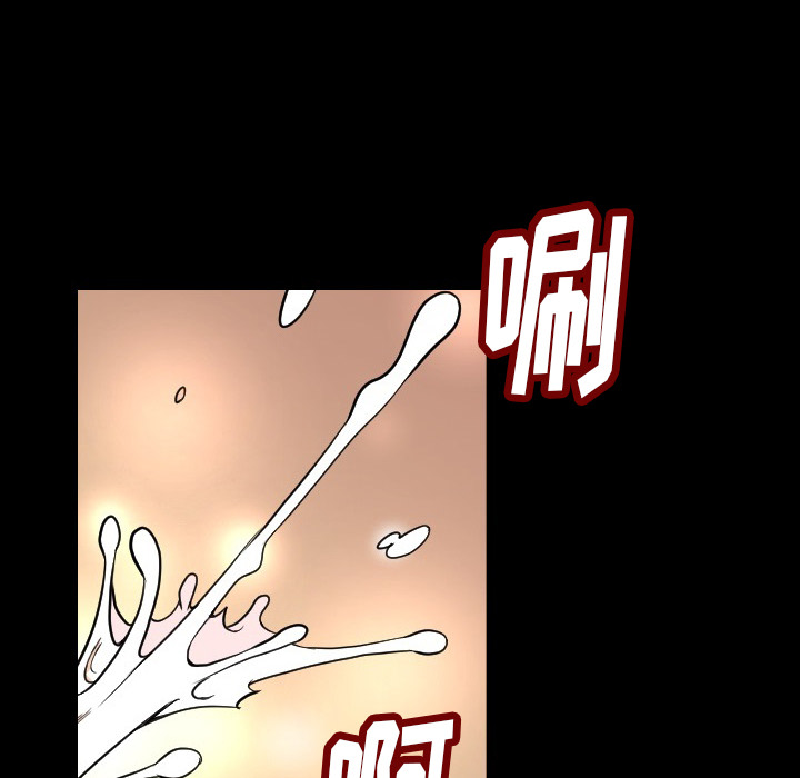 [韩国漫画] 肉体 剧情,巨乳大奶,熟女人妻#[203P]-26