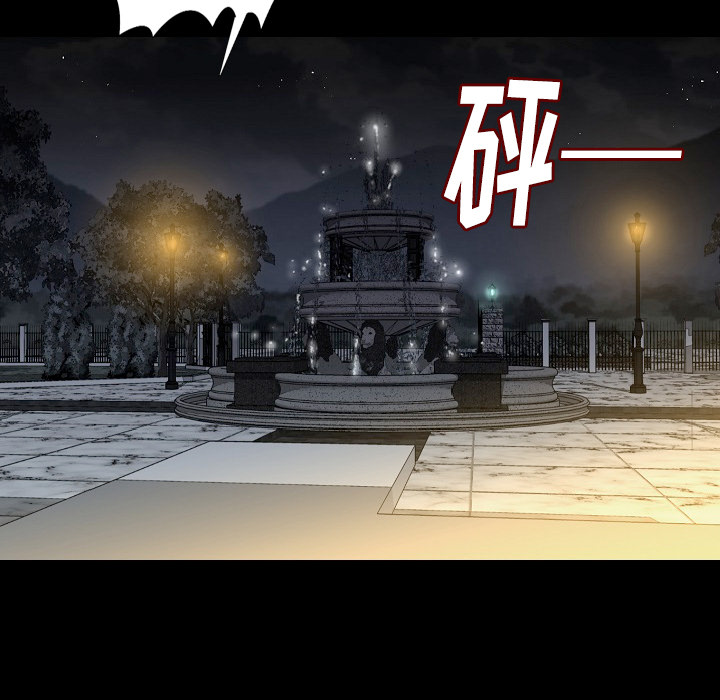 [韩国漫画] 肉体 剧情,巨乳大奶,熟女人妻#[136P]-100