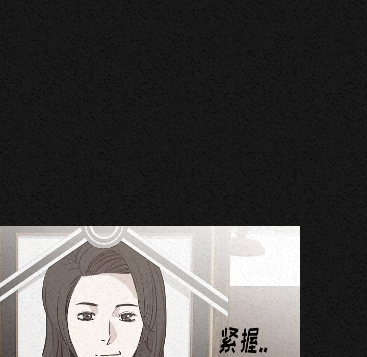 [韩国漫画] 肉体 剧情,巨乳大奶,熟女人妻#[136P]-12
