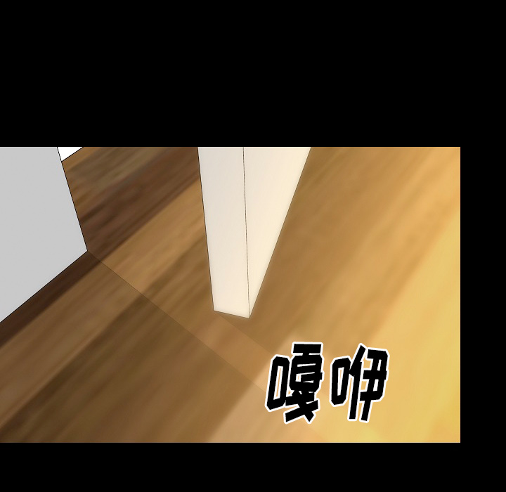 [韩国漫画] 肉体 剧情,巨乳大奶,熟女人妻#[136P]-25