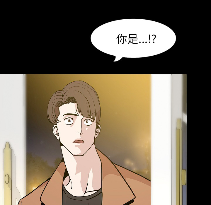 [韩国漫画] 肉体 剧情,巨乳大奶,熟女人妻#[136P]-28