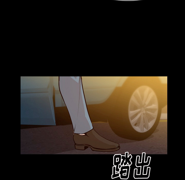 [韩国漫画] 肉体 剧情,巨乳大奶,熟女人妻#[136P]-47