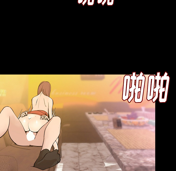 [韩国漫画] 肉体 剧情,巨乳大奶,熟女人妻#[136P]-52