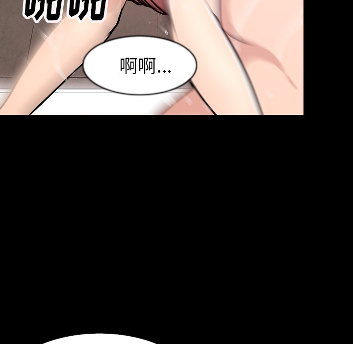 [韩国漫画] 肉体 剧情,巨乳大奶,熟女人妻#[136P]-57
