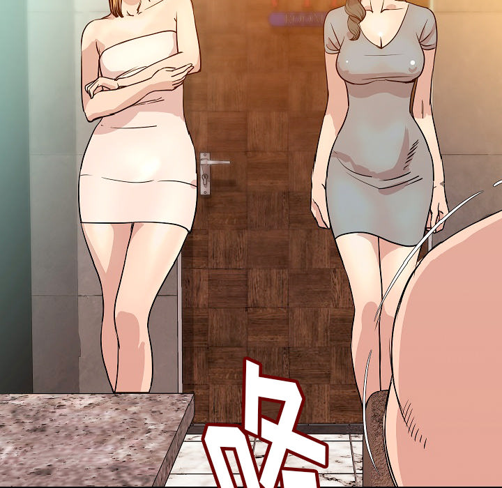 [韩国漫画] 肉体 剧情,巨乳大奶,熟女人妻#[136P]-75