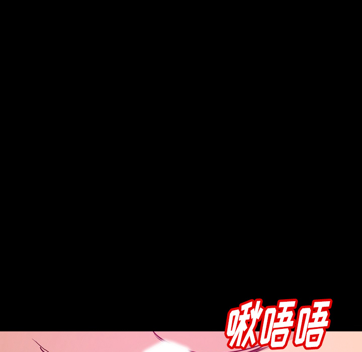 [韩国漫画] 肉体 剧情,巨乳大奶,熟女人妻#[136P]-93