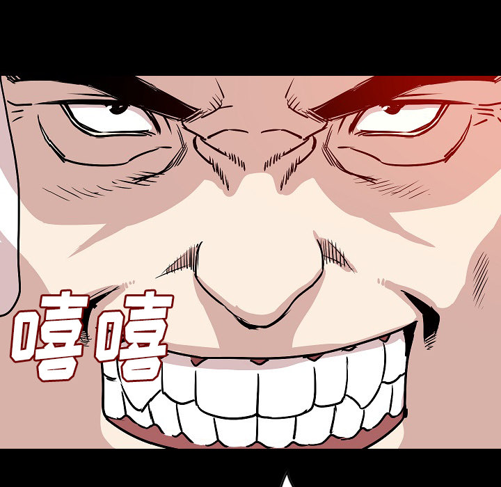 [韩国漫画] 肉体 剧情,巨乳大奶,熟女人妻#[144P]-109