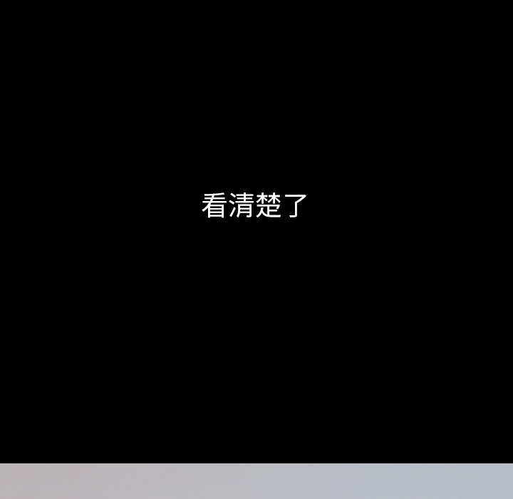 [韩国漫画] 肉体 剧情,巨乳大奶,熟女人妻#[144P]-16