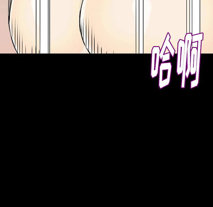 [韩国漫画] 肉体 剧情,巨乳大奶,熟女人妻#[146P]-108