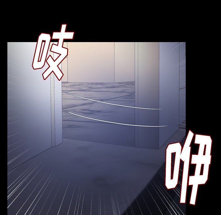 [韩国漫画] 肉体 剧情,巨乳大奶,熟女人妻#[146P]-143