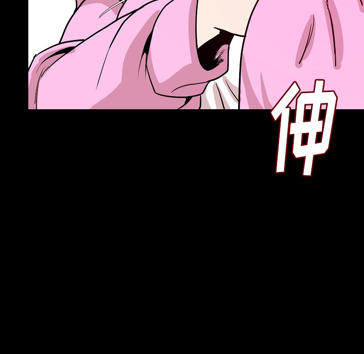 [韩国漫画] 肉体 剧情,巨乳大奶,熟女人妻#[146P]-28