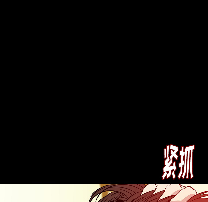 [韩国漫画] 肉体 剧情,巨乳大奶,熟女人妻#[146P]-32