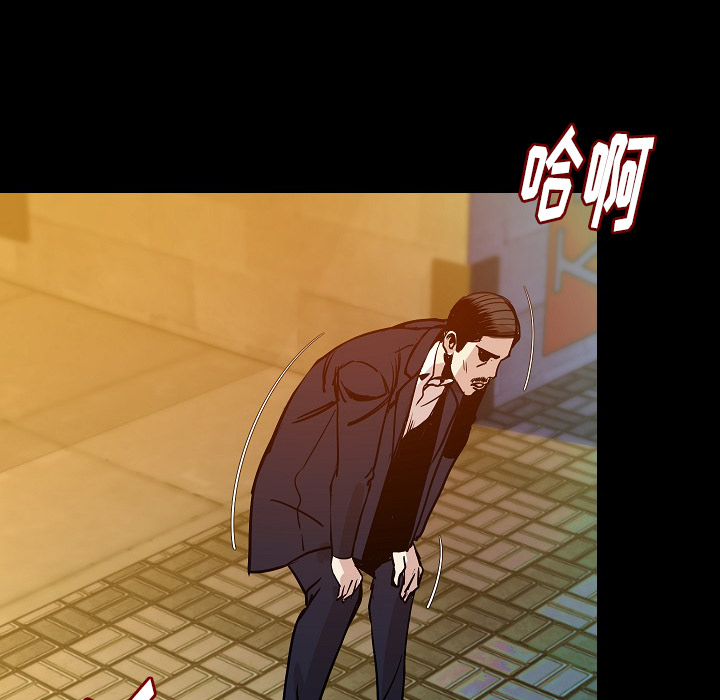 [韩国漫画] 肉体 剧情,巨乳大奶,熟女人妻#[146P]-41