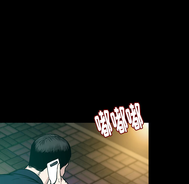 [韩国漫画] 肉体 剧情,巨乳大奶,熟女人妻#[146P]-49