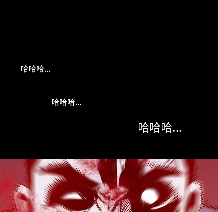 [韩国漫画] 肉体 剧情,巨乳大奶,熟女人妻#[146P]-82