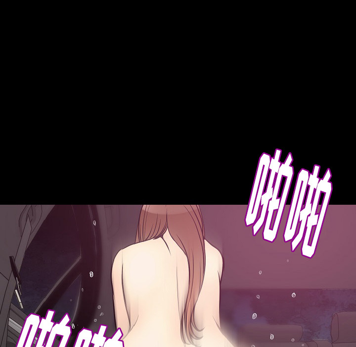 [韩国漫画] 肉体 剧情,巨乳大奶,熟女人妻#[146P]-92