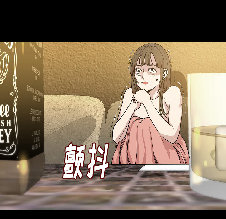 [韩国漫画] 肉体 剧情,巨乳大奶,熟女人妻#[131P]-92