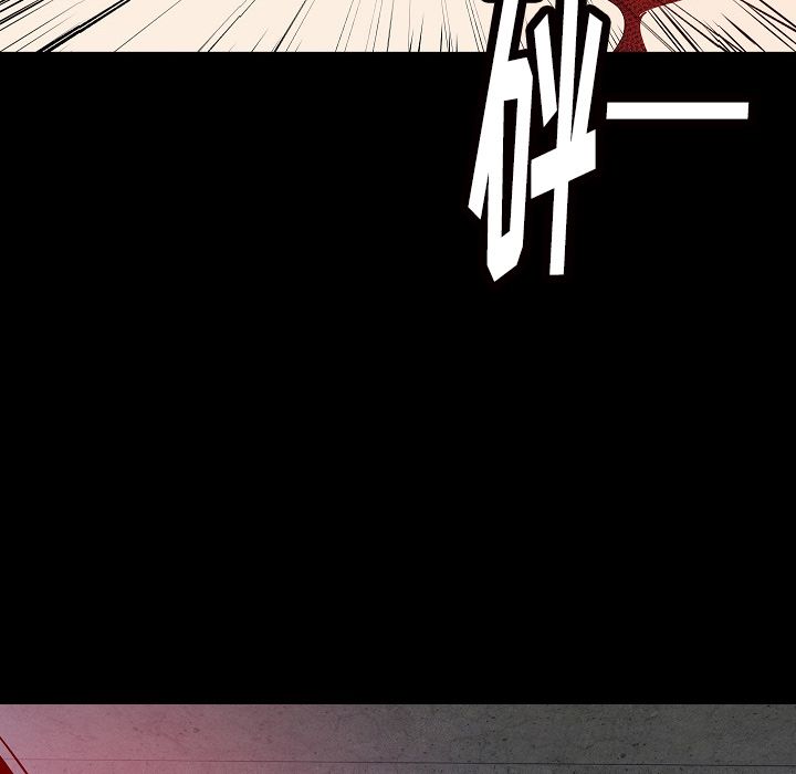 [韩国漫画] 肉体 剧情,巨乳大奶,熟女人妻#[125P]-112