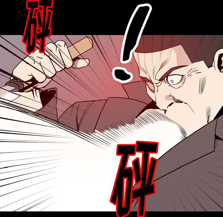 [韩国漫画] 肉体 剧情,巨乳大奶,熟女人妻#[125P]-81