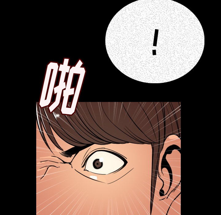 [韩国漫画] 肉体 剧情,巨乳大奶,熟女人妻#[191P]-104