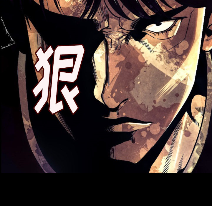 [韩国漫画] 肉体 剧情,巨乳大奶,熟女人妻#[191P]-106