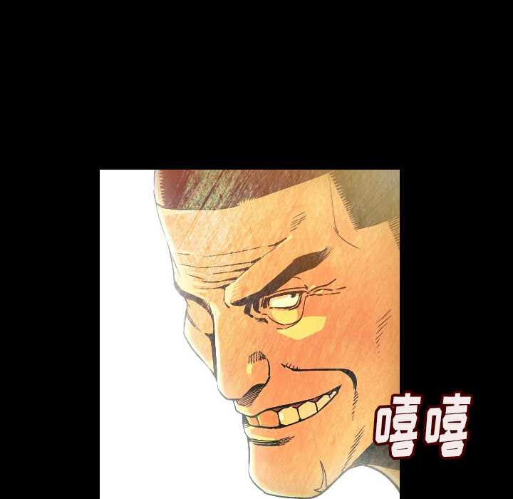 [韩国漫画] 肉体 剧情,巨乳大奶,熟女人妻#[191P]-121