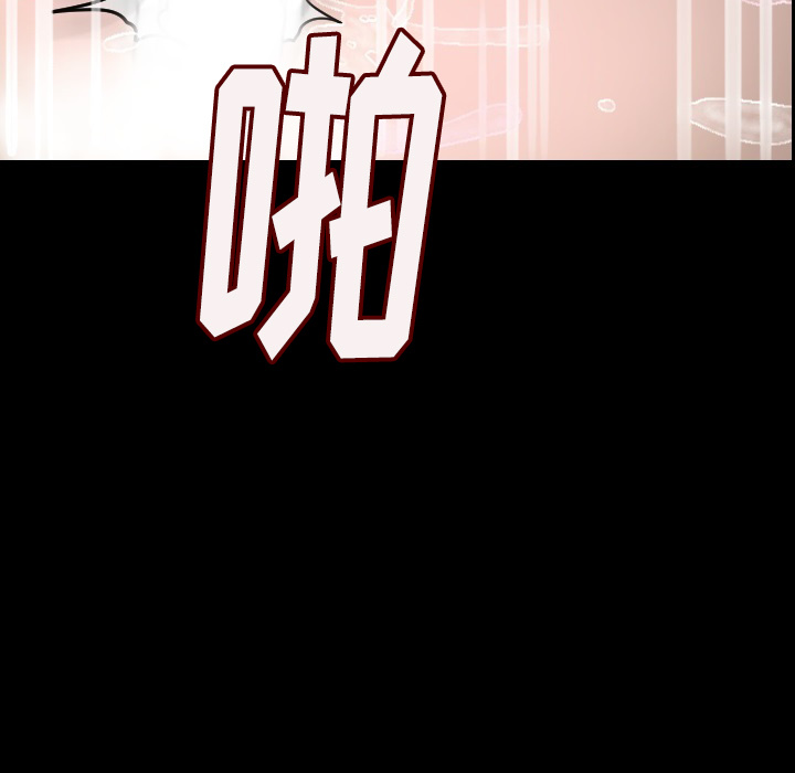 [韩国漫画] 肉体 剧情,巨乳大奶,熟女人妻#[191P]-13