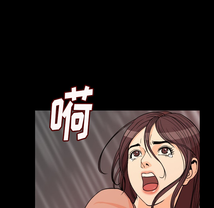[韩国漫画] 肉体 剧情,巨乳大奶,熟女人妻#[191P]-137
