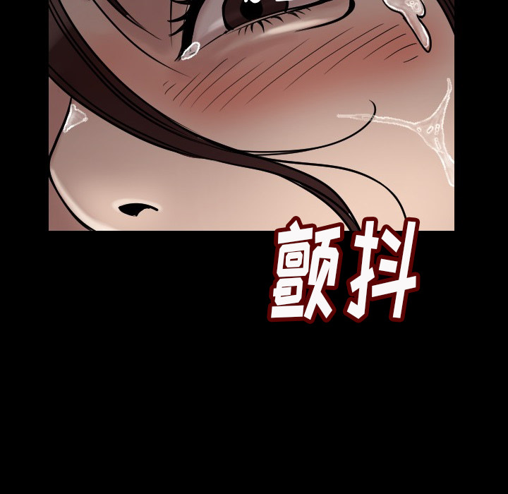 [韩国漫画] 肉体 剧情,巨乳大奶,熟女人妻#[191P]-25