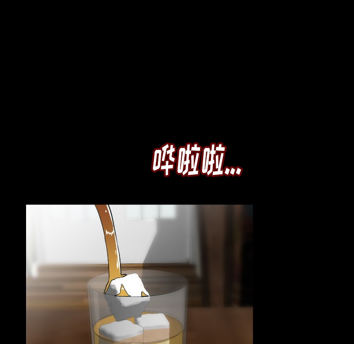 [韩国漫画] 肉体 剧情,巨乳大奶,熟女人妻#[191P]-74